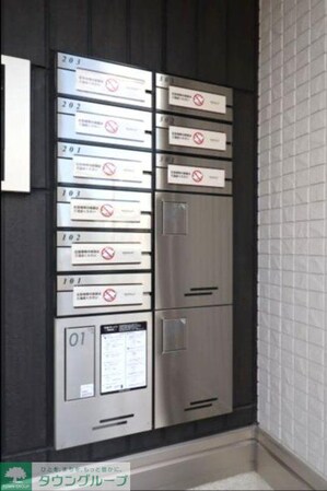 ベルメゾンVIIの物件内観写真